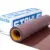 Stahls cad cut premium plus brown 550