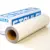 Stahls cad cut premium plus beige 004