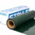 Stahls cad cut sportsfilm dark green 410