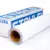 Stahls cad cut sportsfilm white 001 Stahls cad cut sportsfilm white 001